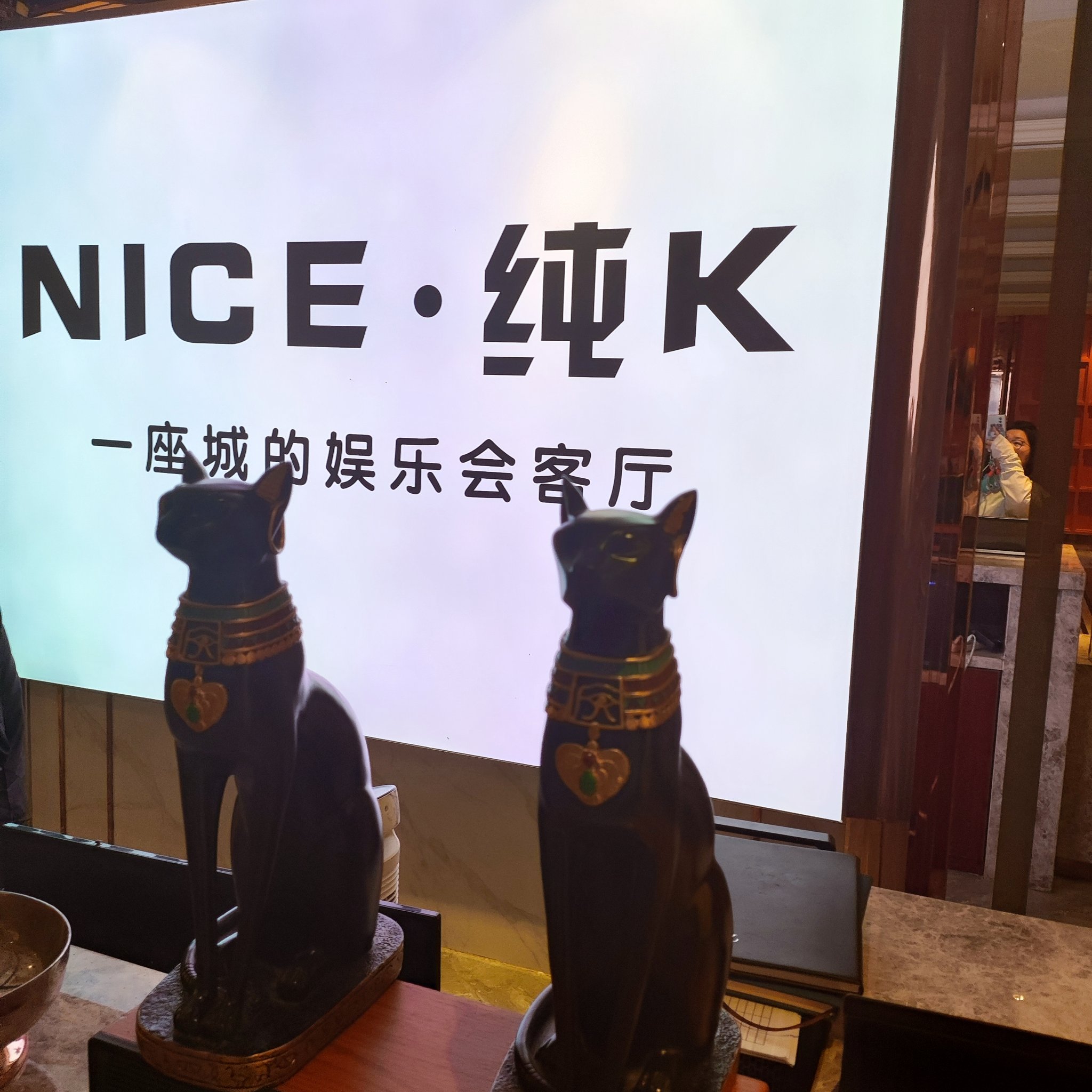 桂林商务ktv最佳选择及攻略分享-秀峰区ktv预定